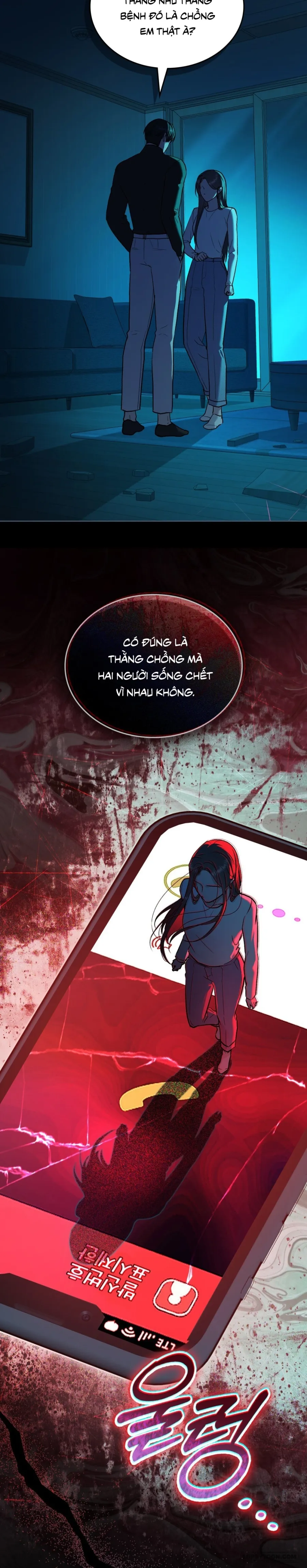 Kết Hôn Với Kẻ Tâm Thần Chap 49 - trang 19