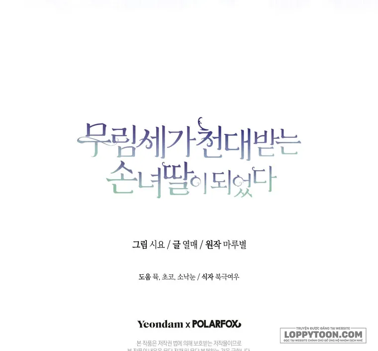 Trở Thành Cô Cháu Gái Bị Khinh Miệt Của Nhà Quyền Quý Chap 19 - trang 26