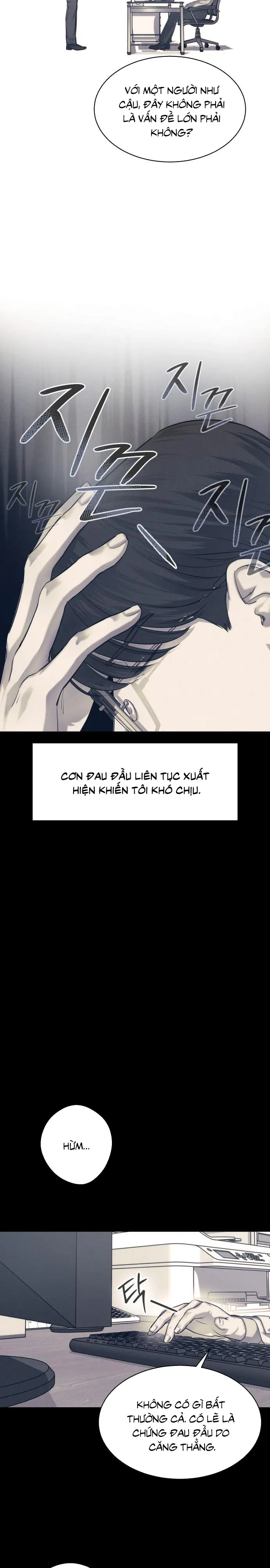Tuyển Tập Truyện Ngắn Của Kim Young Ha Chap 9 - trang 6