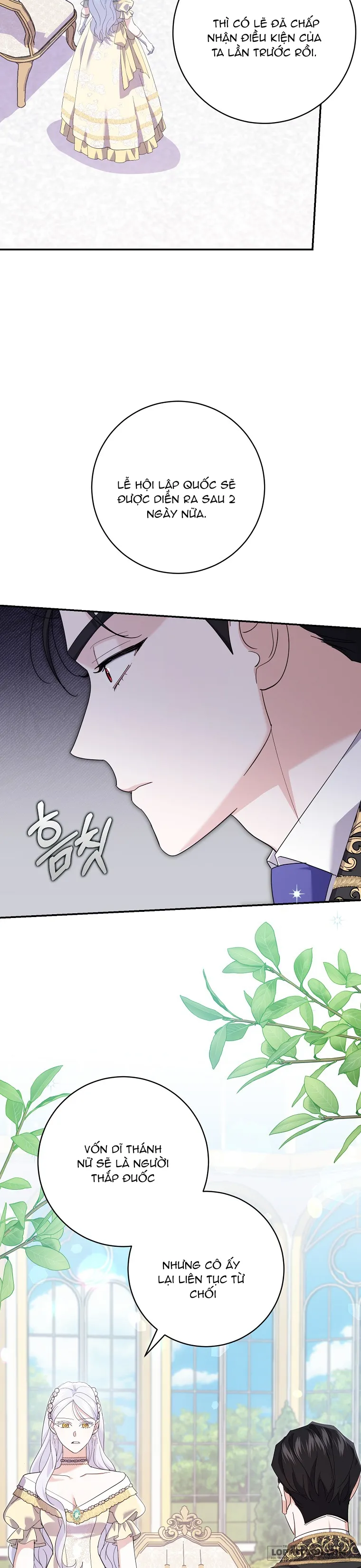 Vị Hôn Phu Phản Diện Cản Trở Con Đường Hoa Của Tôi Chap 23 - trang 9