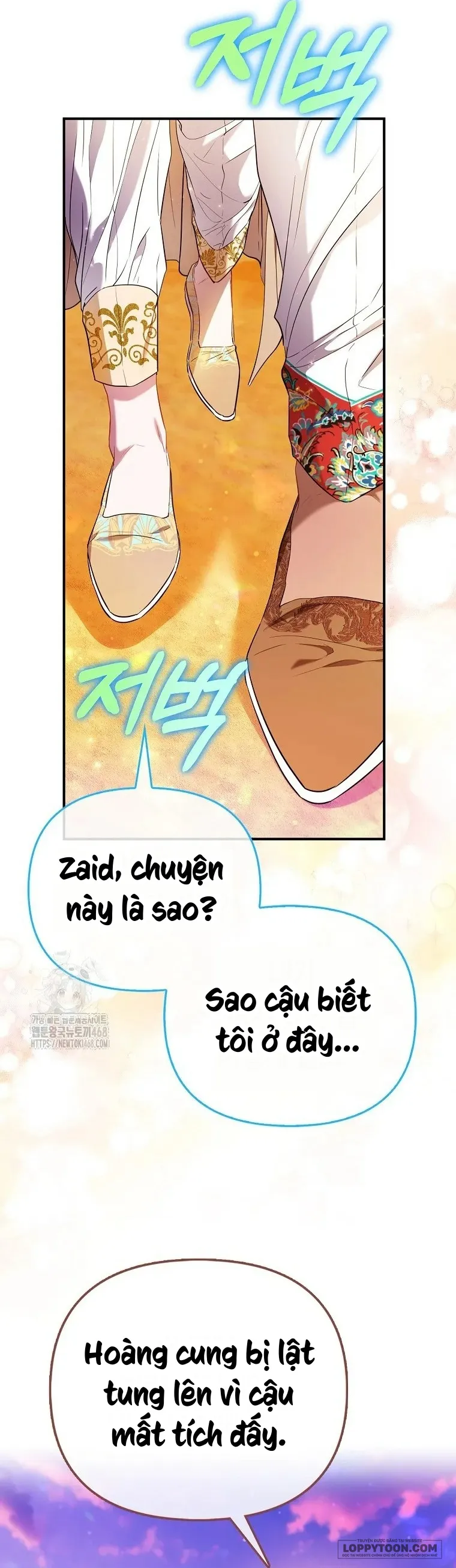 Nàng Công Chúa Của Mọi Người Chap 86 - trang 7