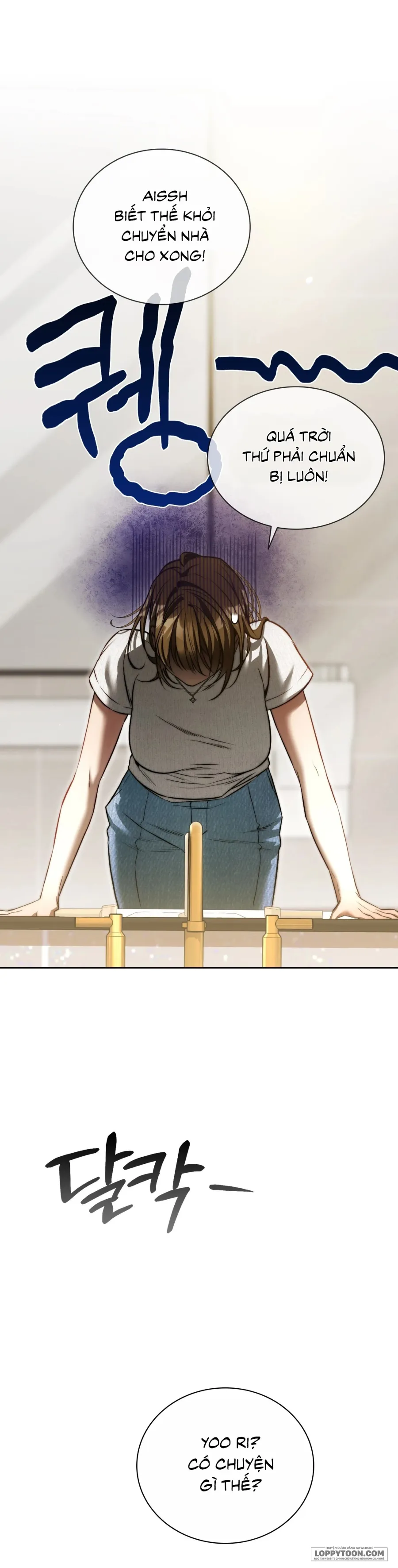Được Vây Quanh Bởi Các Cậu Trai Chuyển Phát Chap 1 - 🔞 - trang 11