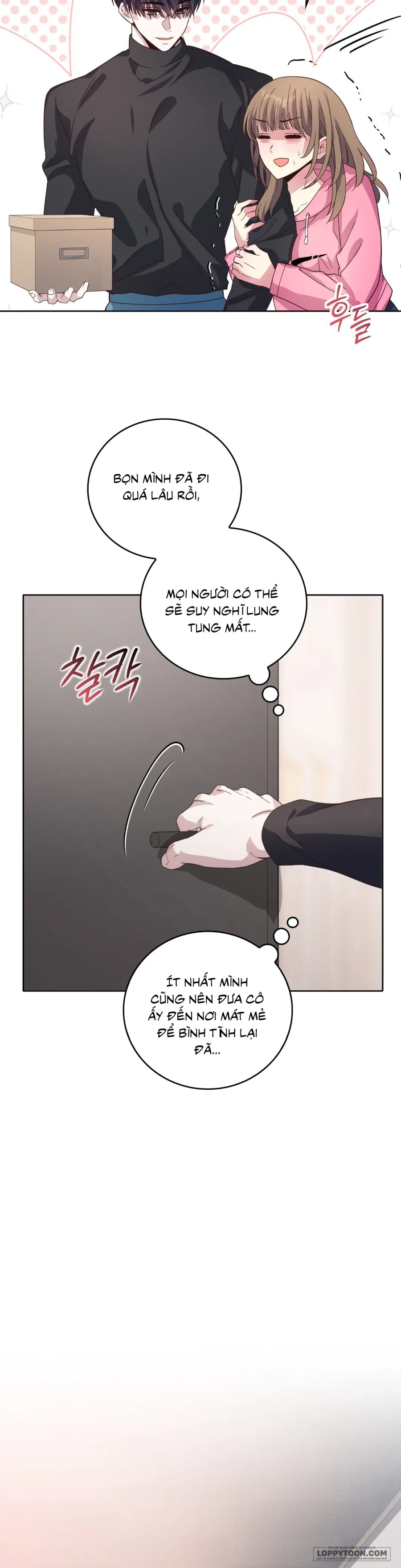 Bạn Thời Thơ Ấu Thịt Tôi Trong Lúc Thôi Miên Chap 16 - H - trang 4