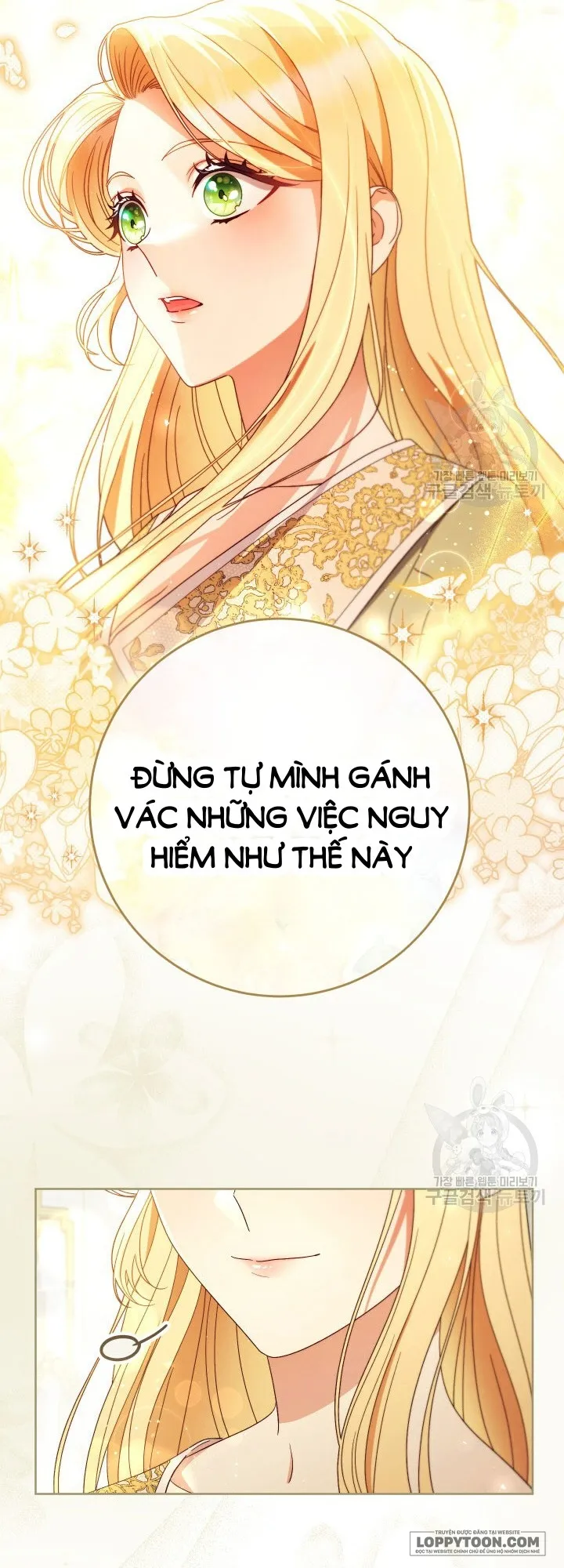 Nuôi Dưỡng Em Gái Xinh Đẹp Chap 38 - trang 64