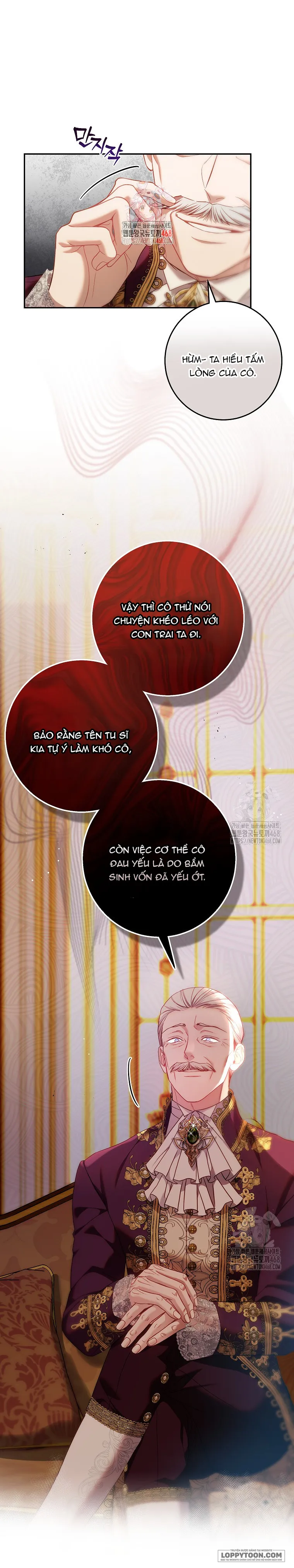 Những Điều Tôi Chưa Biết Vì Đó Là Lần Đầu Chap 17 - trang 1