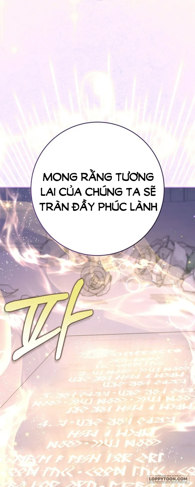 Nuôi Dưỡng Em Gái Xinh Đẹp Chap 48 - trang 48