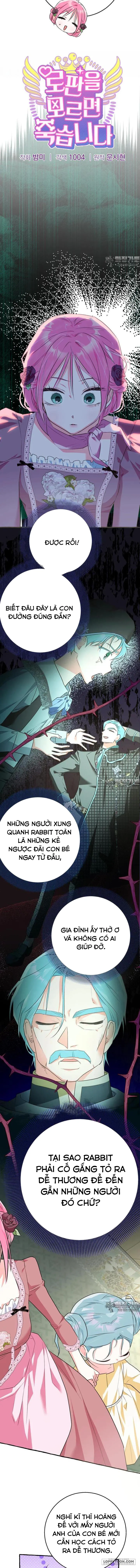 Bạn Sẽ Chết Nếu Không Biết Luật Tiểu Thuyết Chap 25 - trang 3