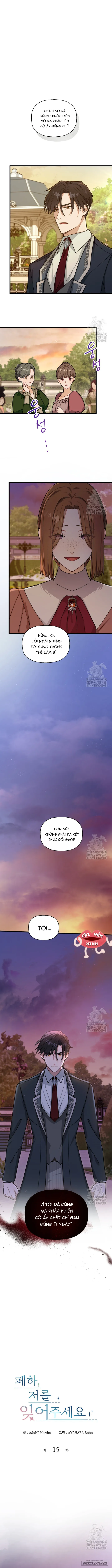 Bệ Hạ, Xin Hãy Quên Tôi Đi Chap 15 - trang 1