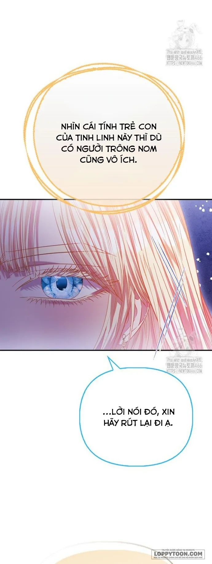 Nàng Công Chúa Của Mọi Người Chap 77 - trang 32