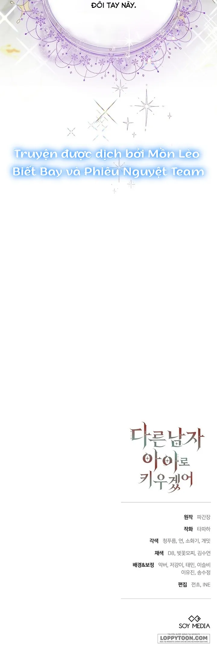 Lần Này Tôi Sẽ Sinh Con Với Người Đàn Ông Khác Chap 1 - trang 28