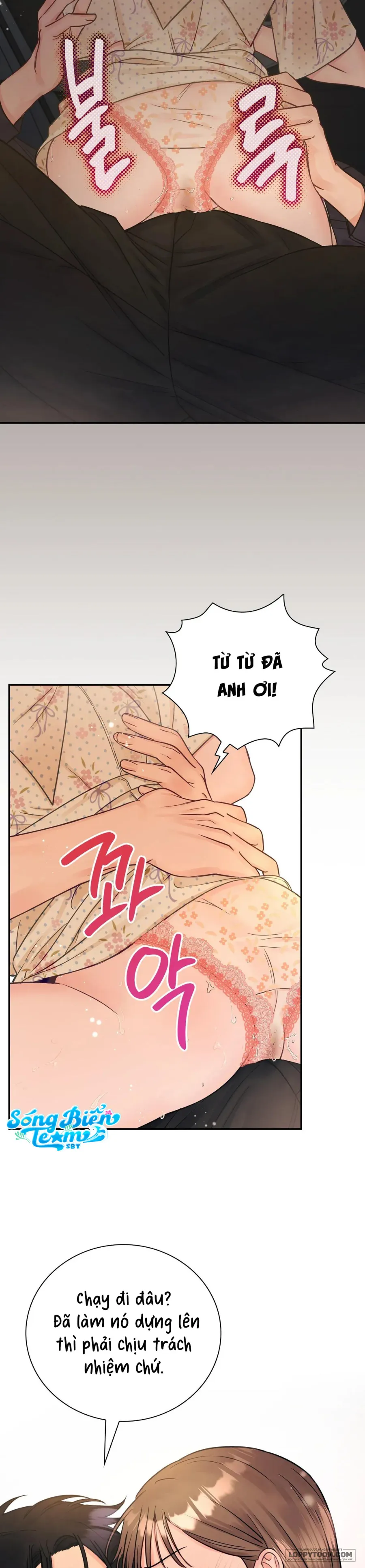 Người Bạn Nguy Hiểm Của Anh Trai Chap 14 - 🔞🔞🔞 - trang 15