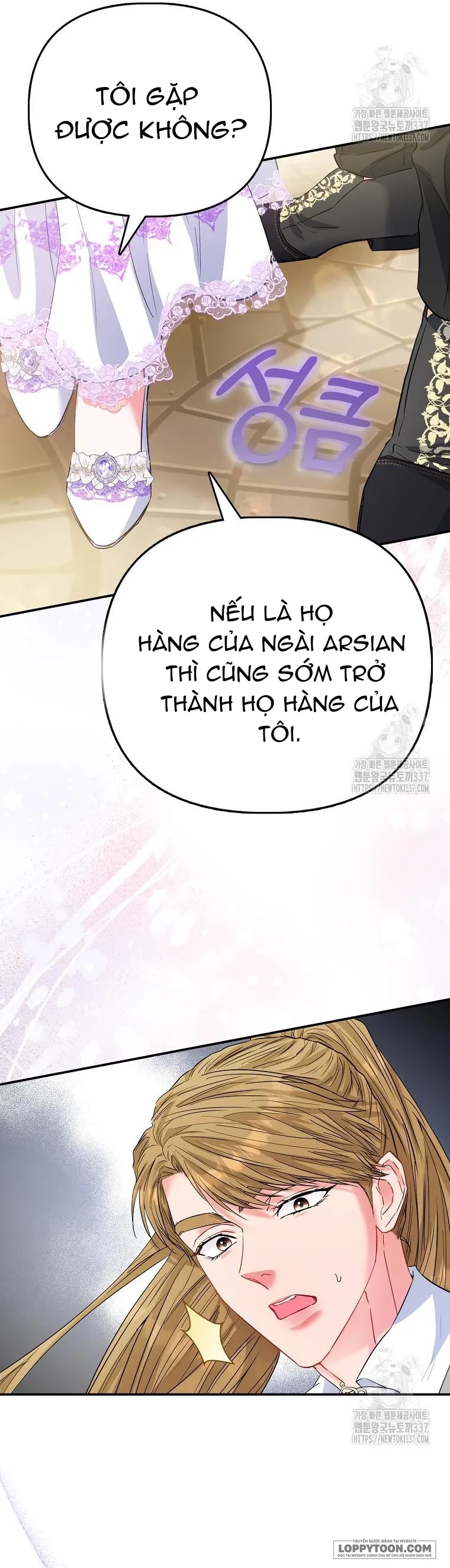 Nàng Công Chúa Của Mọi Người Chap 50 - trang 18
