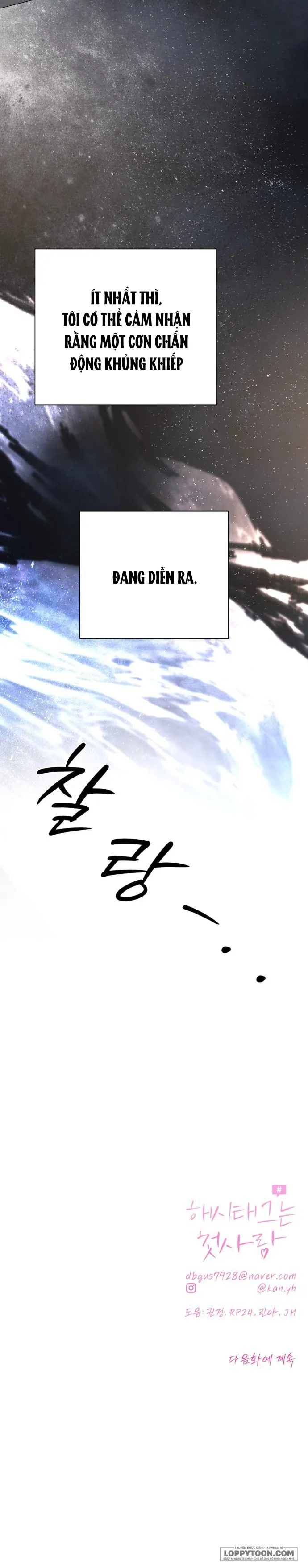 Hashtag: Mối Tình Đầu Chap 38 - trang 54