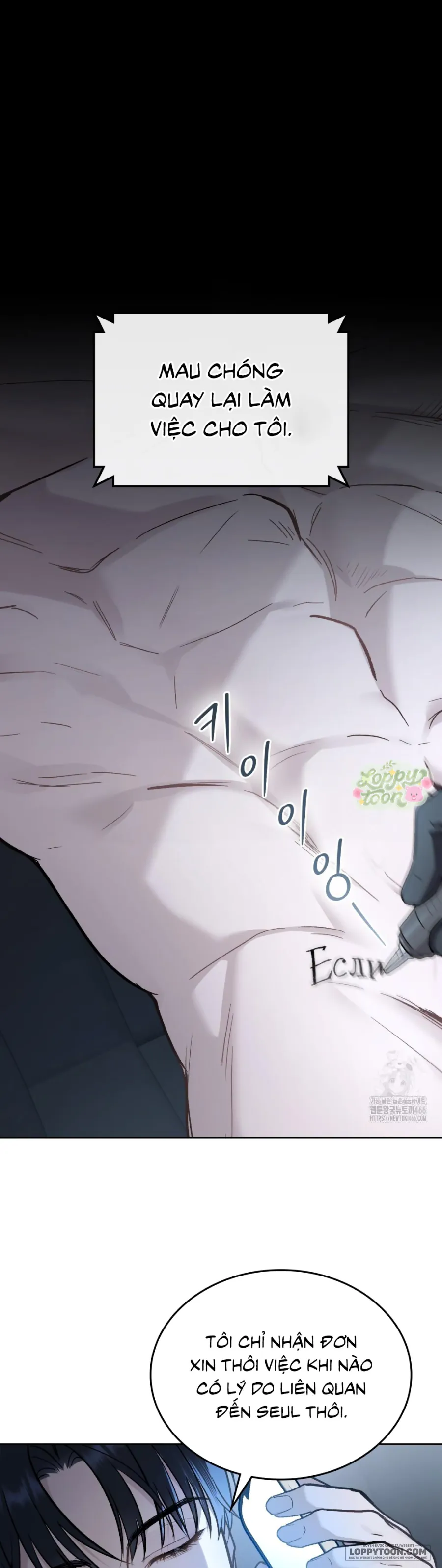 Kết Hôn Với Kẻ Tâm Thần Chap 8 - trang 1