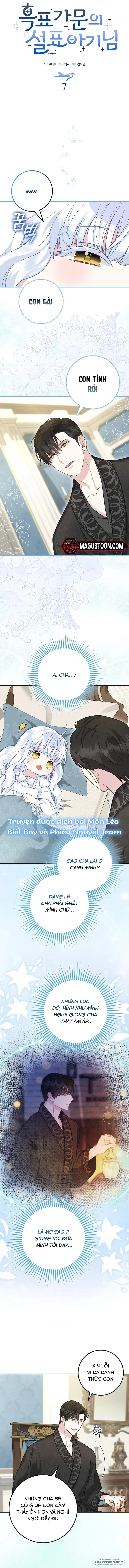 Tiểu Thư Báo Tuyết Của Gia Tộc Báo Đen Chap 7 - trang 4