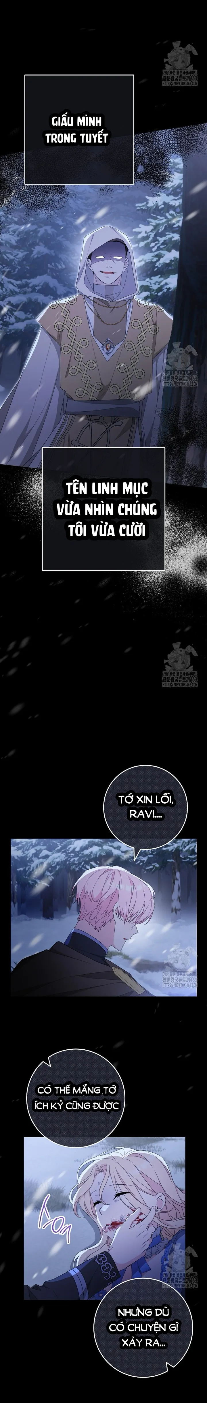 Tôi Đã Phạm Sai Lầm Rồi Chap 84 - trang 13