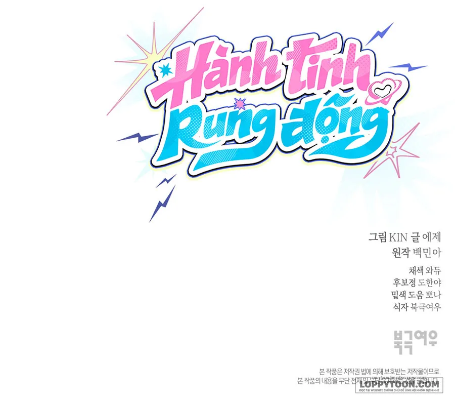Hành Tinh Rung Động Chap 7 - trang 25