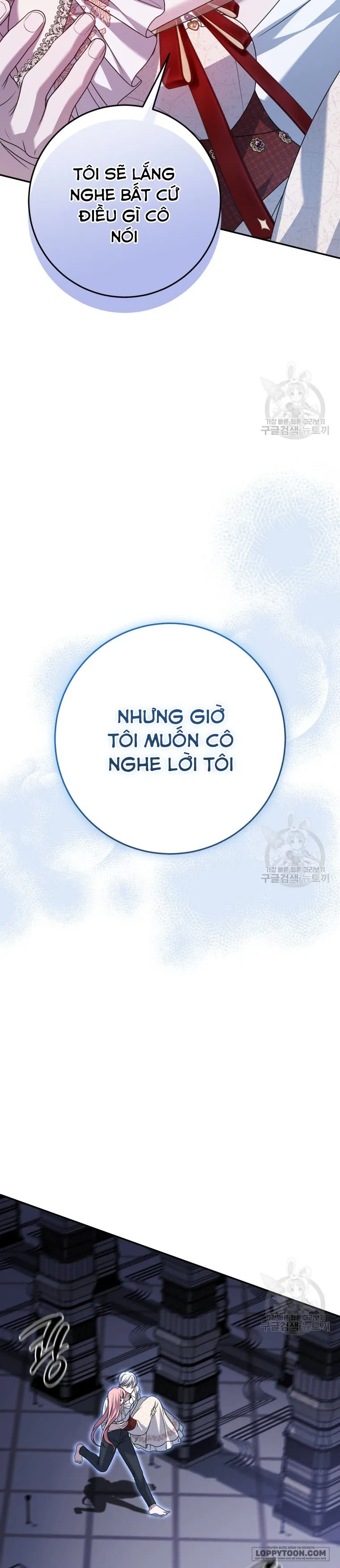 Tôi Gặp Nam Chính Trong Tù Chap 31 - trang 25