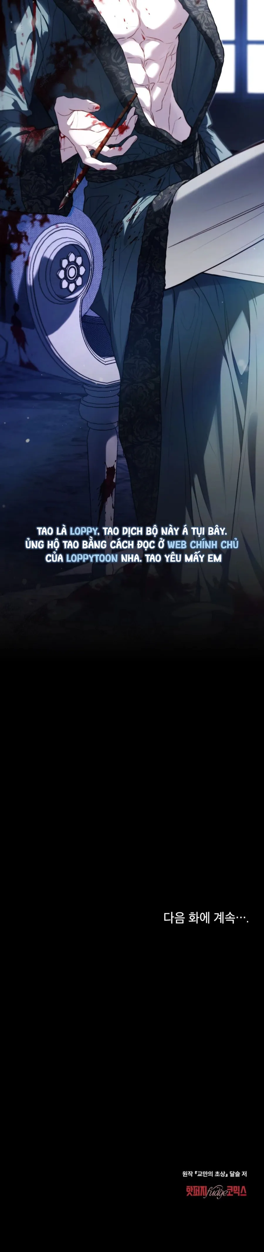 Chân Dung Kẻ Kiêu Ngạo Chap 3 - trang 28