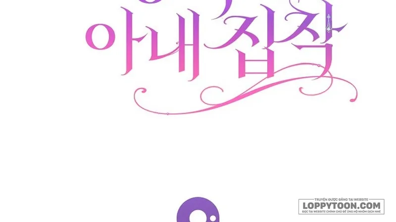Nỗi Ám Ảnh Dành Cho Công Tước Phu Nhân Chap 43 - trang 41