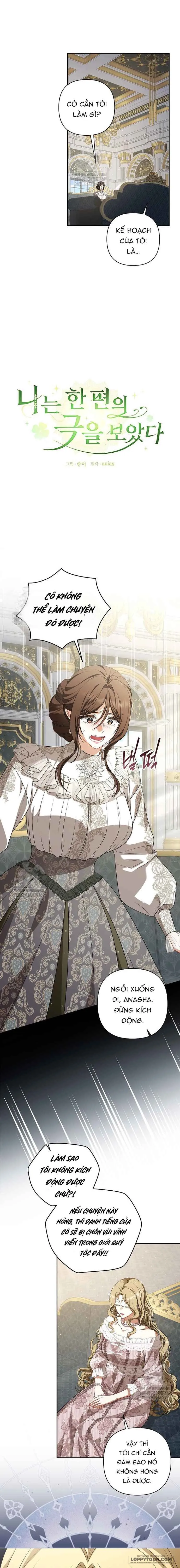 Tôi Đã Xem Một Vở Kịch Chap 44 - trang 5