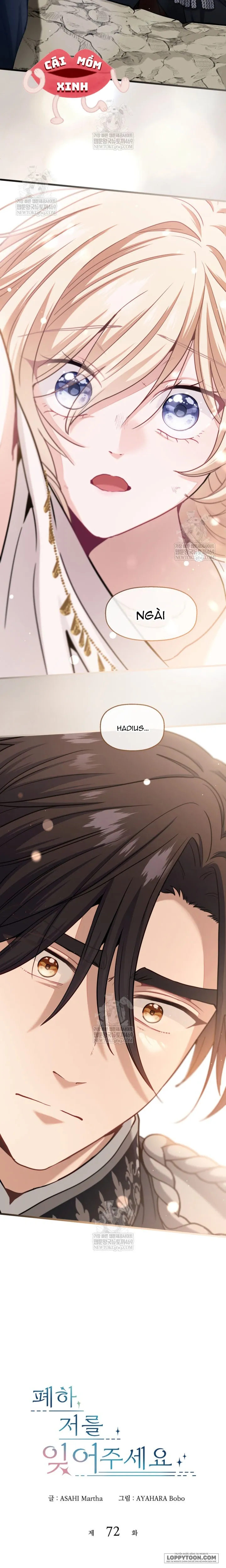 Bệ Hạ, Xin Hãy Quên Tôi Đi Chap 72 - trang 2