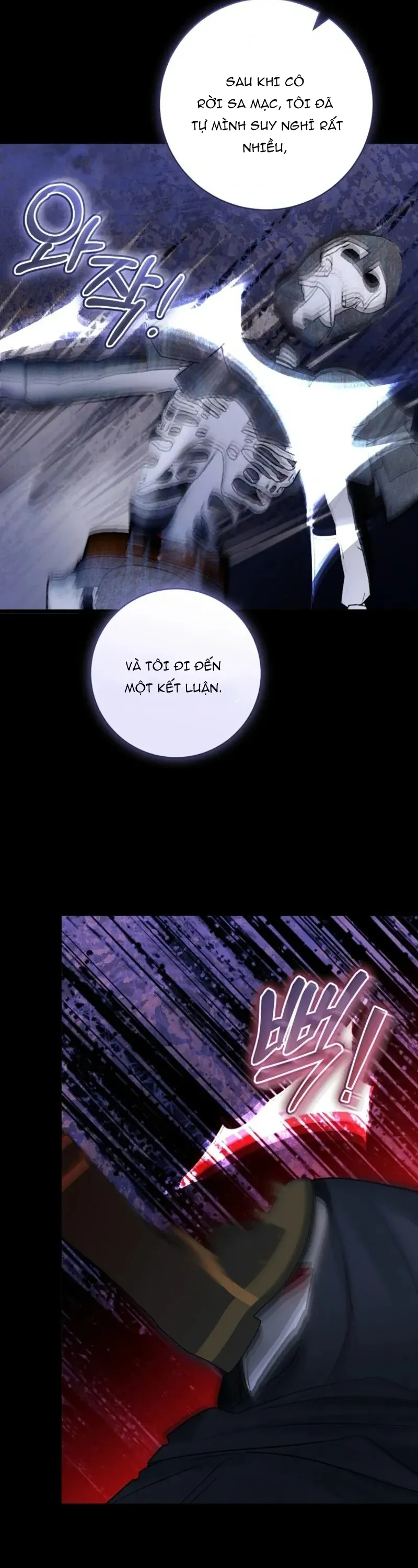 Cuộc Hôn Nhân Xa Hoa Của Đại Công Tước Là Giả Chap 90 - trang 7