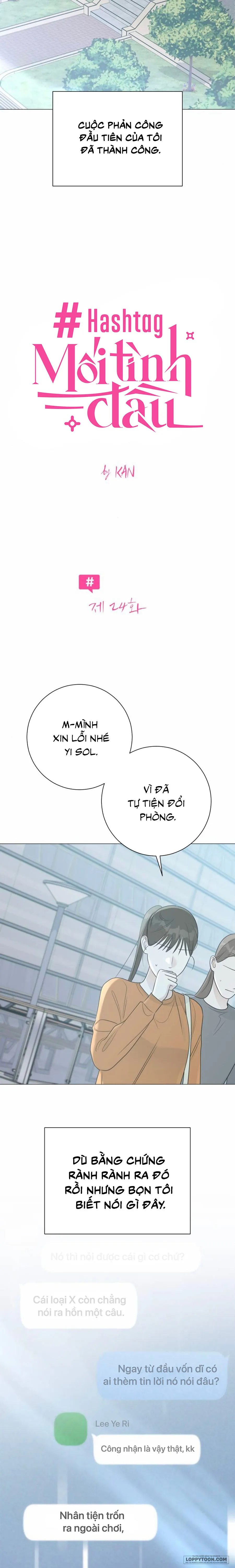 Hashtag: Mối Tình Đầu Chap 24 - trang 3