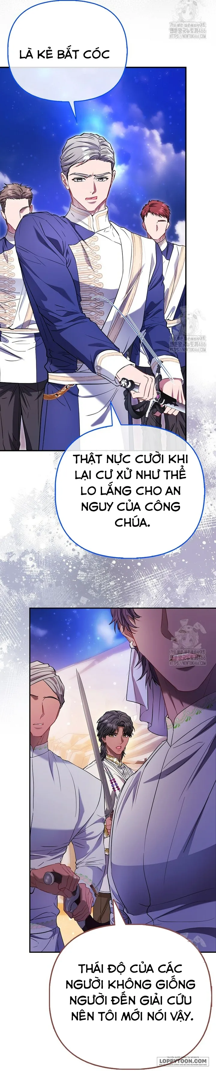 Nàng Công Chúa Của Mọi Người Chap 75 - trang 40