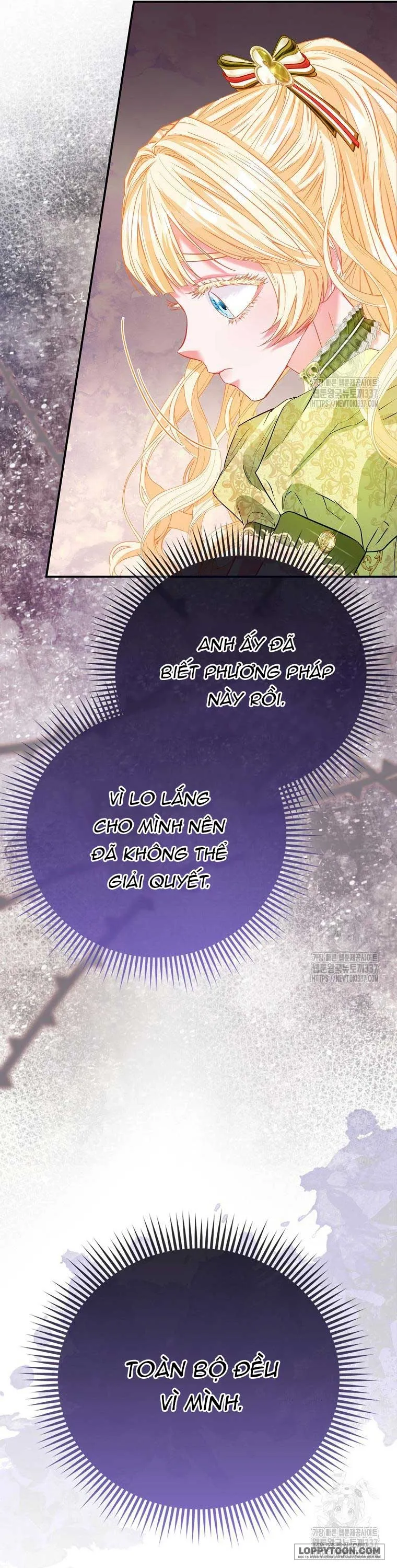 Nàng Công Chúa Của Mọi Người Chap 48 - trang 44