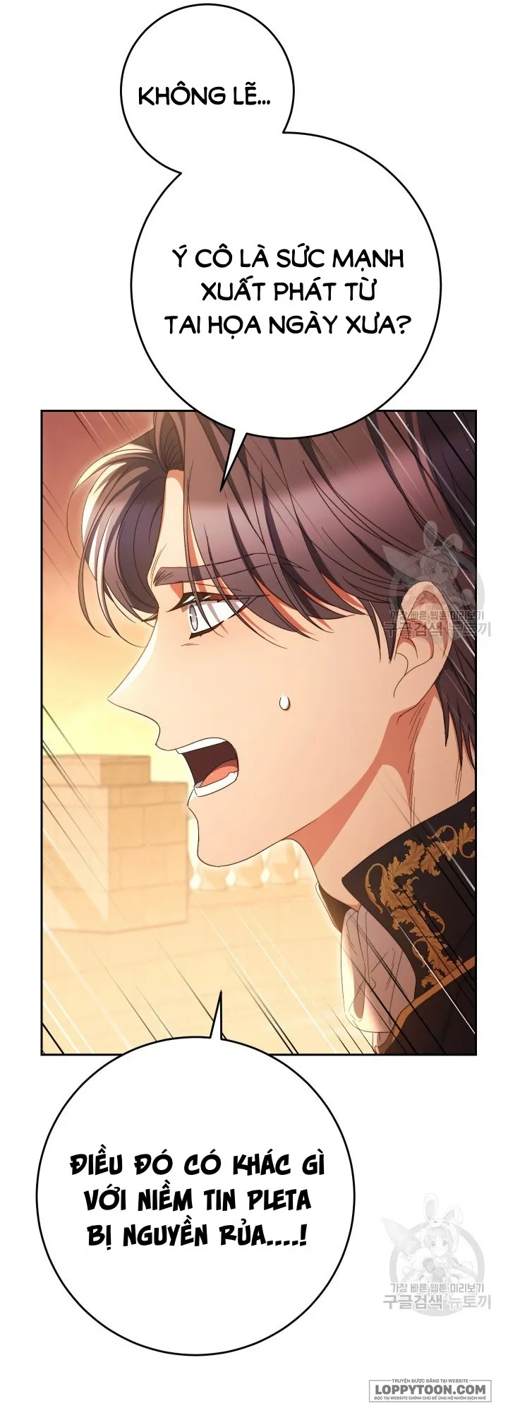 Nuôi Dưỡng Em Gái Xinh Đẹp Chap 35 - trang 59