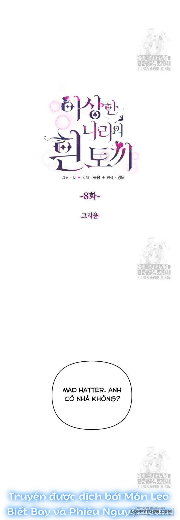 Thỏ Trắng Ở Xứ Sở Thần Tiên Chap 8 - trang 29
