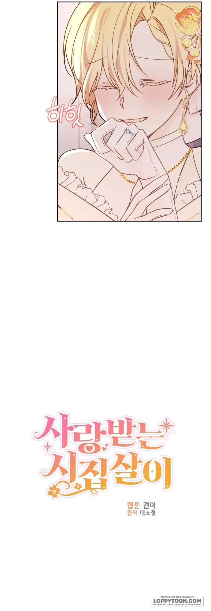 Cuộc Sống Hạnh Phúc Cùng Chồng Chap 45 - trang 13