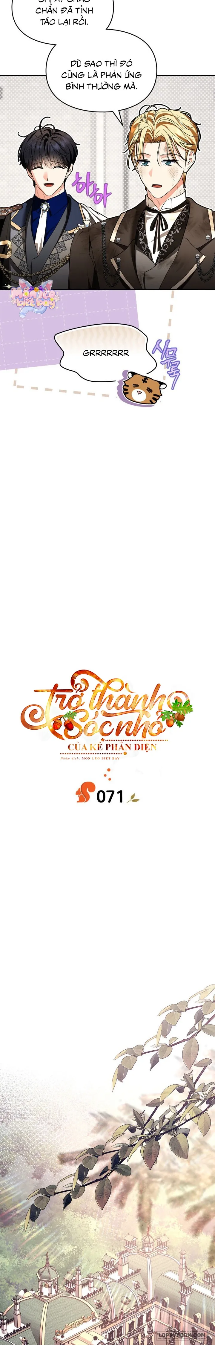 Trở Thành Sóc Nhỏ Của Kẻ Phản Diện Chap 71 - trang 7