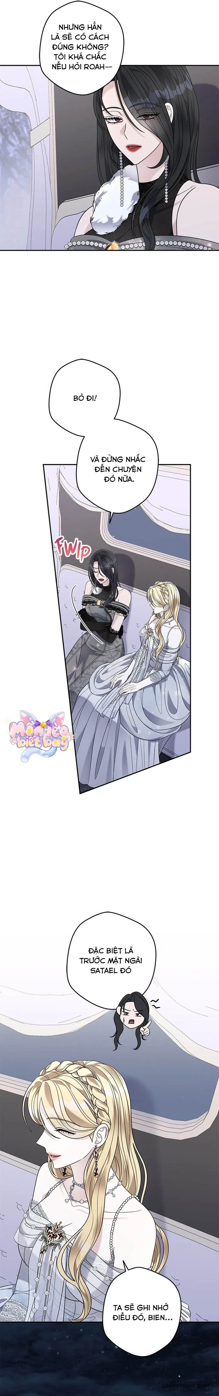 Dụ Hoặc Chap 25 - trang 25