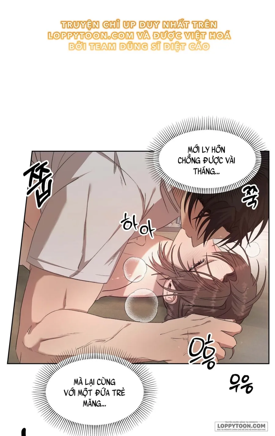 Mùa Hè Năm Ấy, Tựa Như Hoa Dại Chap 3 - 🔞🔞🔞 - trang 27