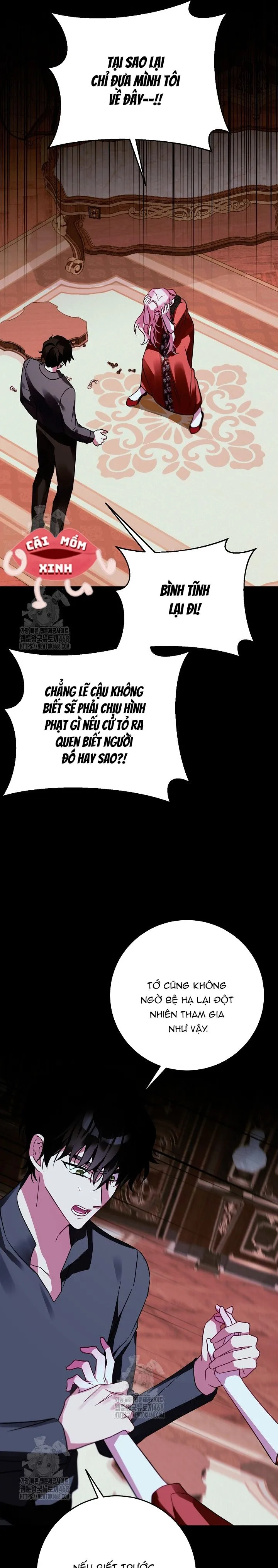 Kết Cục Của Hoàng Hậu Bị Bạo Quân Xử Tử Chap 17 - trang 23