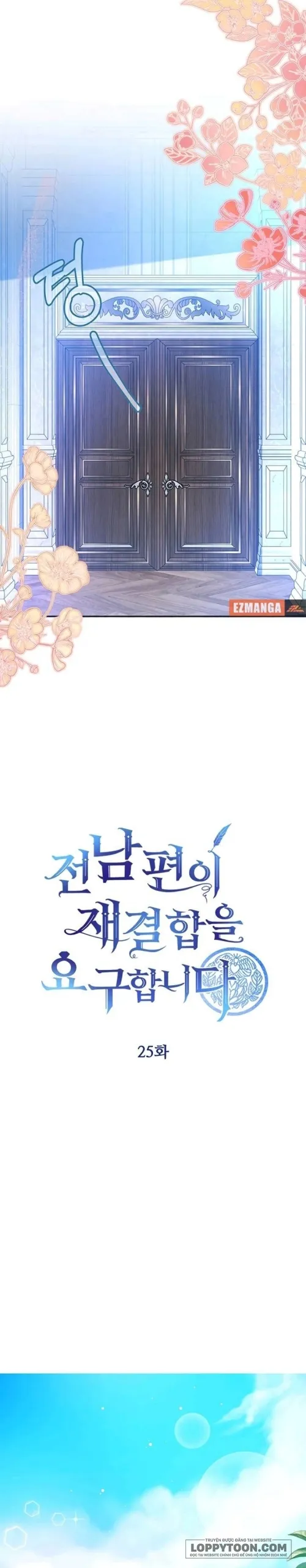 Khi Người Chồng Cũ Của Tôi Đòi Tái Hợp Chap 25 - trang 2