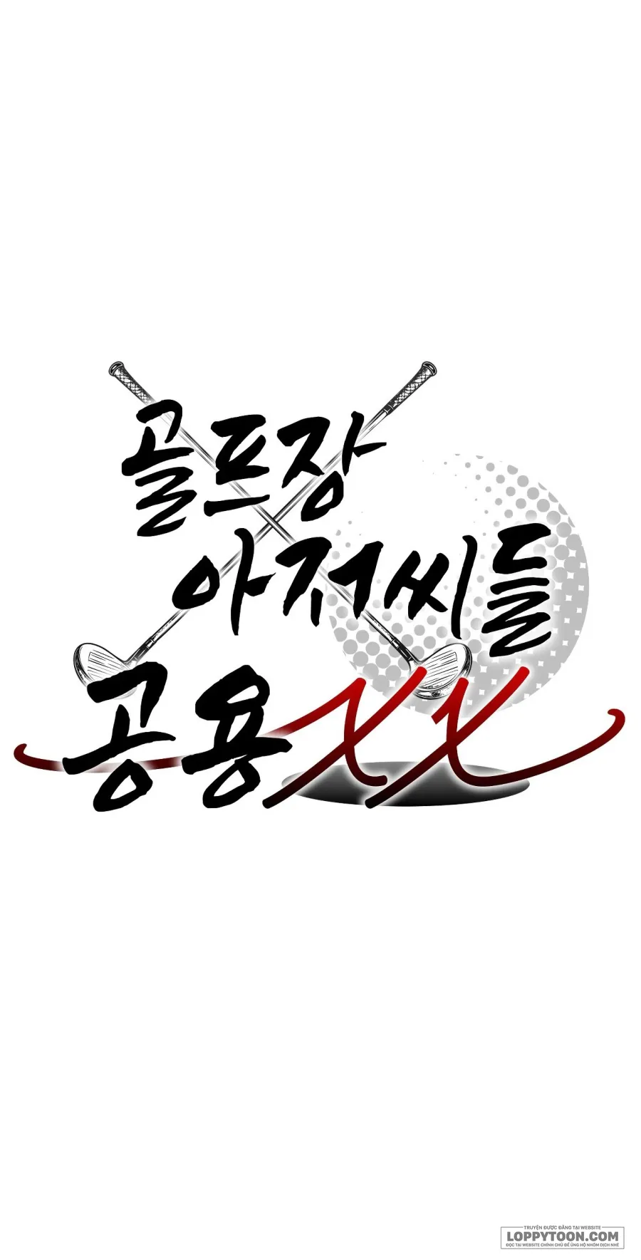 Em Gái XX Chung Của Các Chú Sân Golf Chap 1 - trang 26