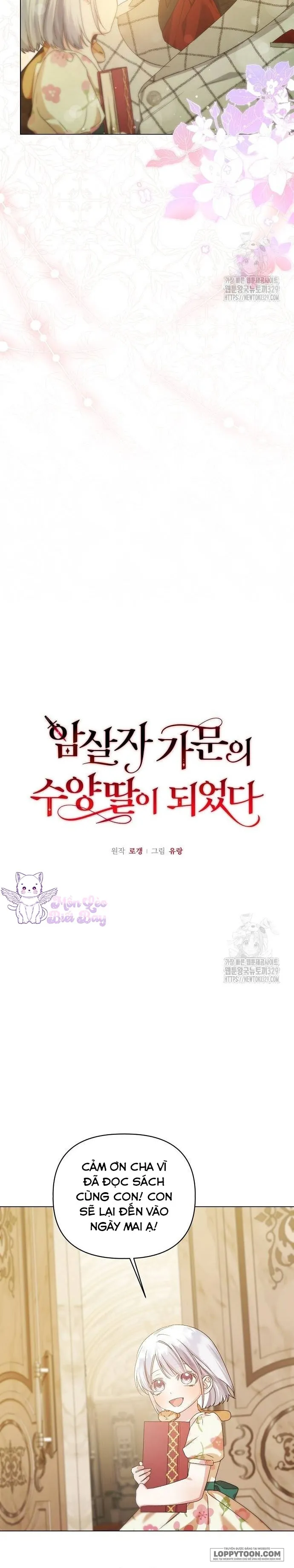 Trở Thành Con Gái Nuôi Của Gia Tộc Sát Thủ Chap 14 - trang 10