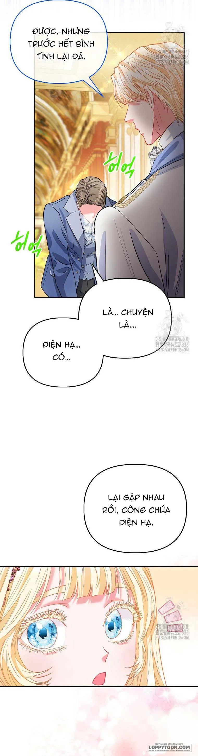 Nàng Công Chúa Của Mọi Người Chap 47 - trang 43