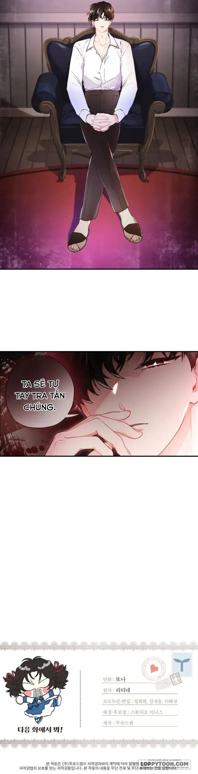 Tôi Đã Trở Thành Con Gái Nuôi Của Nam Chính Chap 3 - trang 21
