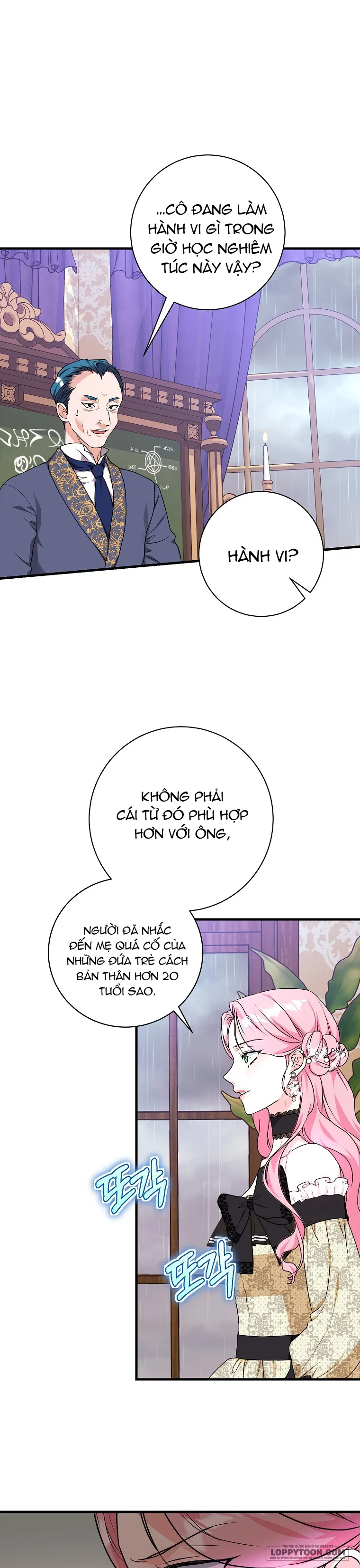 Kẻ Phản Diện Có Thời Hạn Ủng Hộ Tôi Hủy Hôn Chap 10 - trang 6