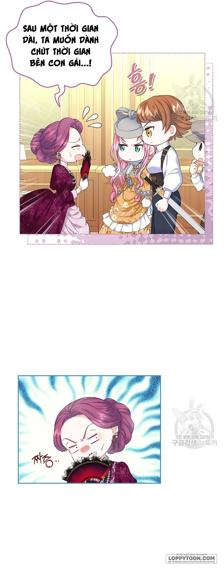 Tôi Sẽ Ly Hôn Với Anh Trai Nữ Chính Chap 22 - trang 16