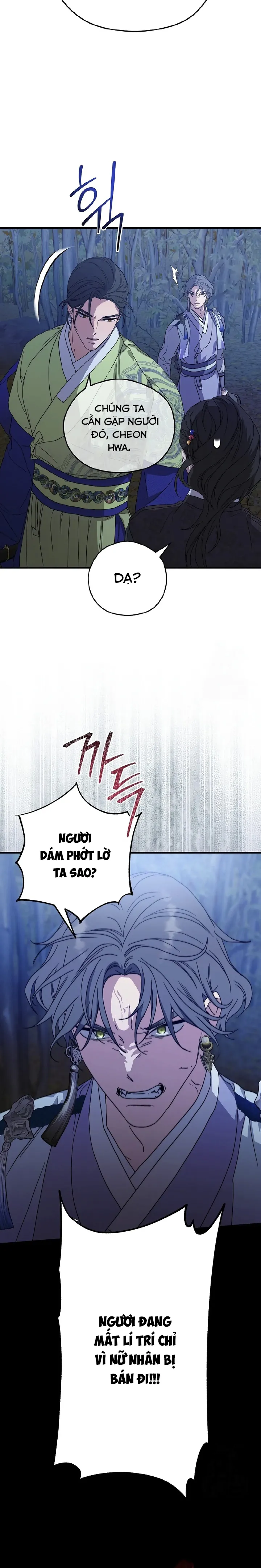 Ta Chỉ Muốn Ăn Em Chap 13 - trang 10