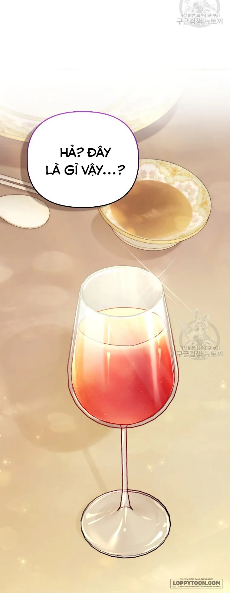 Phương Pháp Trồng Lúa Đặc Biệt Của Ác Nữ Chap 27 - trang 14
