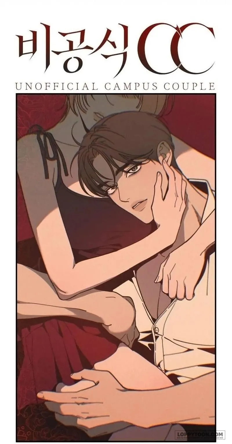 Cặp Đôi Không Chính Thức Chap 23 - trang 11