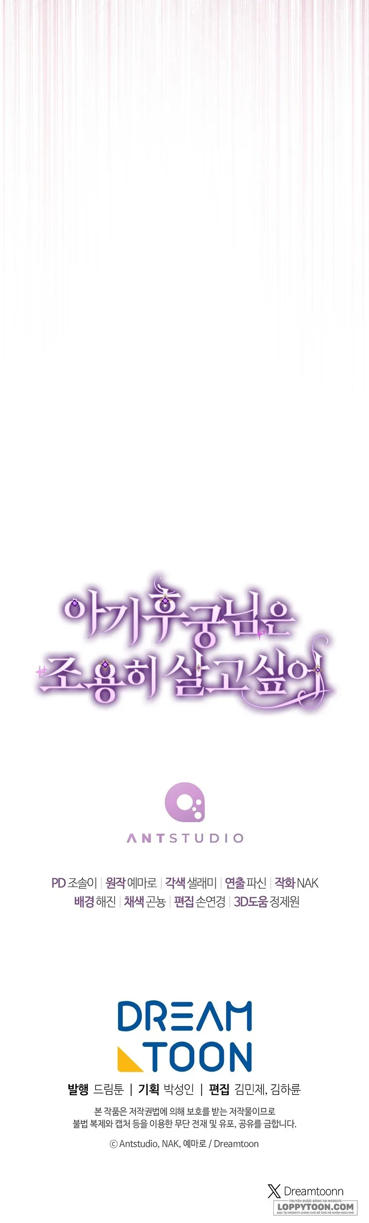 Tiểu Thiếp Chỉ Muốn Sống Yên Bình Chap 55 - trang 55