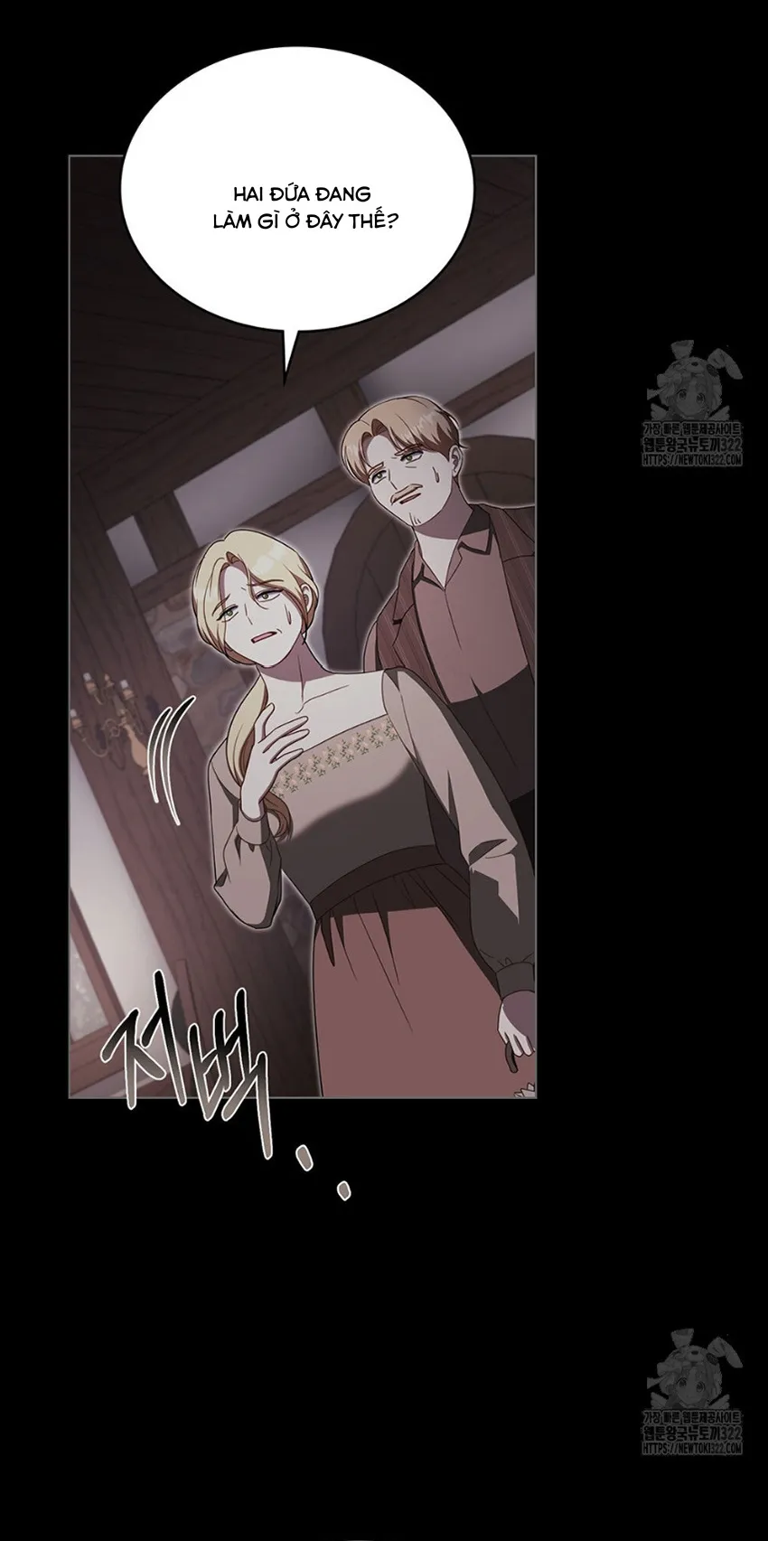 Chúa Phù Hộ Cho Sự Hủy Diệt Của Ta Chap 34 - trang 3
