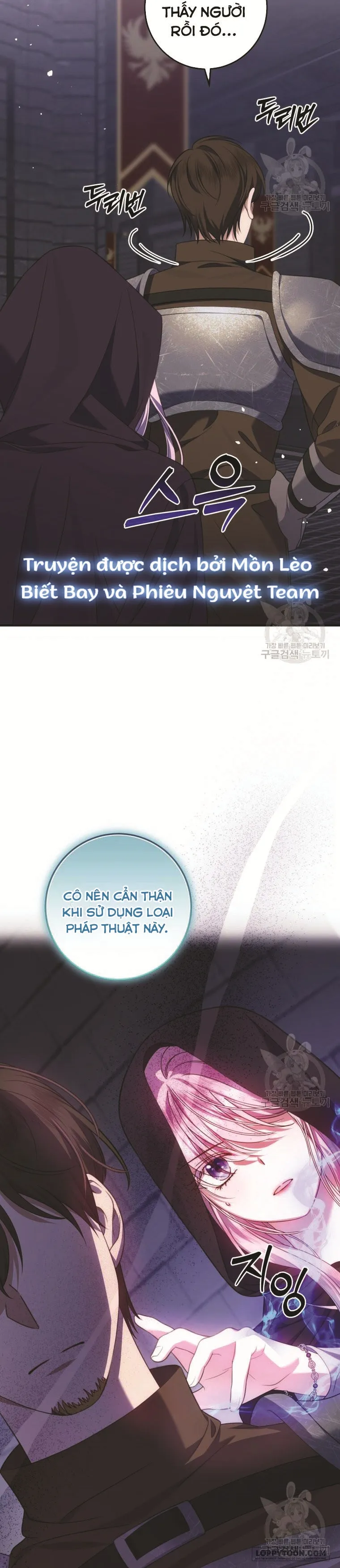 Tôi Gặp Nam Chính Trong Tù Chap 14 - trang 20